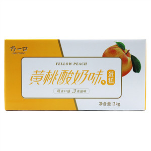 乃一口紫米谷物卷蛋糕（浓香沙拉味）