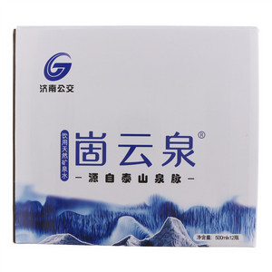 崮云泉饮用天然矿泉水