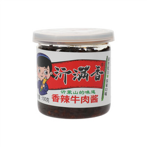 沂满香香辣牛肉酱