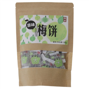 同正原味梅饼
