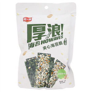 阿一波厚浪！夹心海苔脆（巴旦木味）