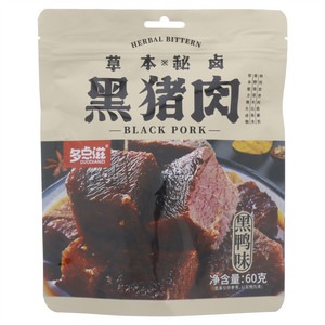 多点滋黑鸭味黑猪肉