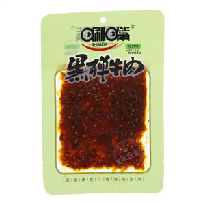 唰嘴黑弹牛肉（孜然味）