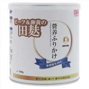 丹特医生牛肉蛋黄肉松宠物零食