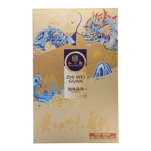 知味品月