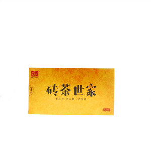 砖茶世家精品青砖茶