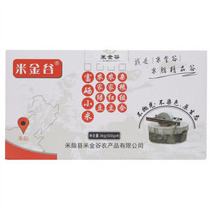 米金谷杂粮组合