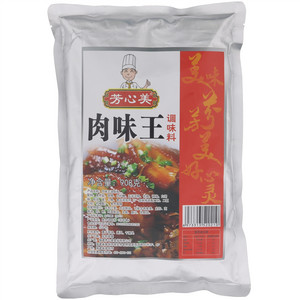 芳心美肉味王调味料