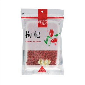 景记北方粮仓枸杞