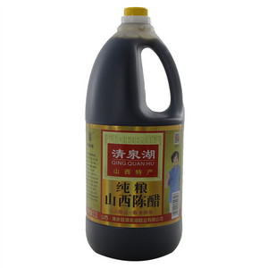清泉湖 纯粮山西陈醋（酿造食醋）