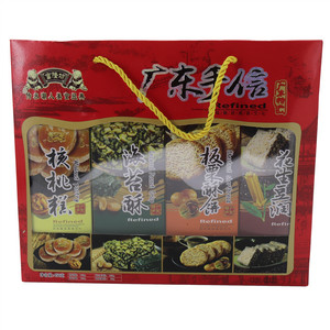 广东手信