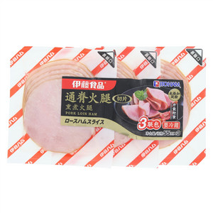 伊藤食品通脊火腿 切片