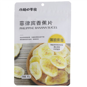 Aiyomi小梅的零食菲律宾香蕉片