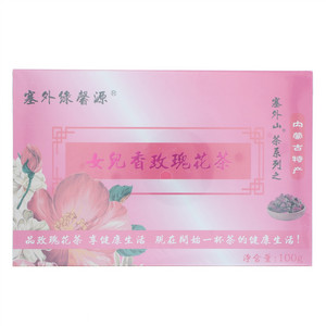 塞外緑馨源塞外山女儿香玫瑰花茶