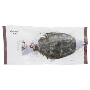 大沺偏口鱼