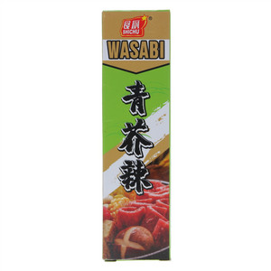 食厨青芥辣
