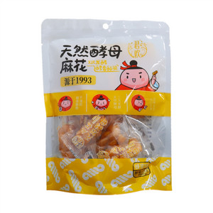 君欢蜂蜜味麻花