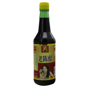 冰汾 精制老陈醋（酿造食醋）手工三年