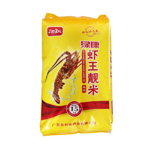 广府皇粮绿康虾王靓米香米