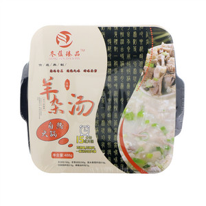 冬蕴臻品羊杂汤自热火锅