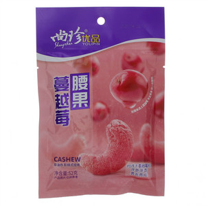 尚珍蔓越莓腰果 
