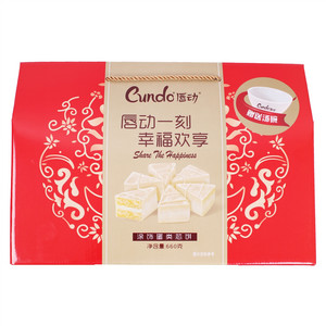 Cundo唇动牛奶味芝士味小蛋糕