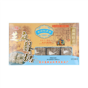 姑胥芝麻酥糖