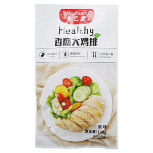 香巴度香煎大鸡排(原味)