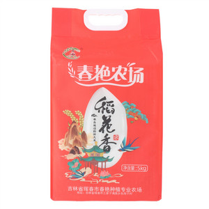 刘春艳春艳农场稻花香米