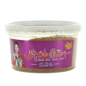 富裕森孜然味烧烤蘸料