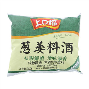 上口福葱姜料酒350ml