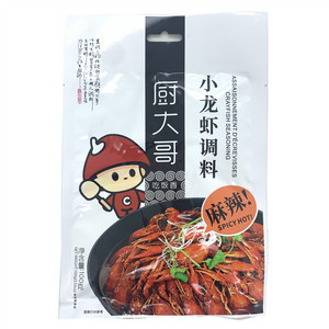厨大哥麻辣小龙虾调料