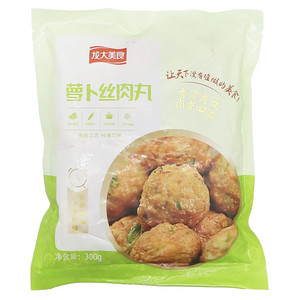 龙大美食萝卜丝肉丸