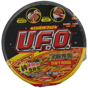 飞碟炒面铁板牛肉风味