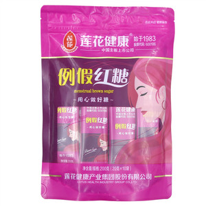 莲花例假红糖