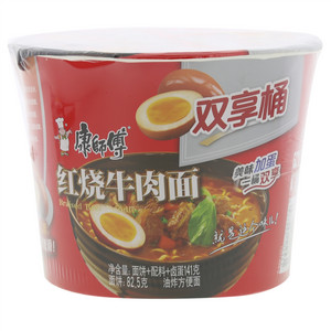 康师傅双享桶红烧牛肉面