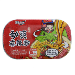 田小花自煮劲爽麻辣粉