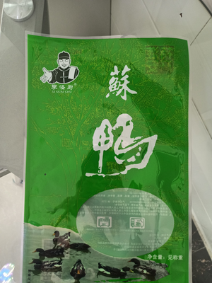 李怪厨淮味匠鸭