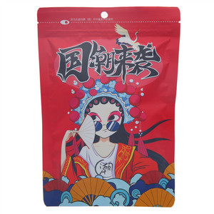 洲水禾一巷原滋味脆骨龙虾饼