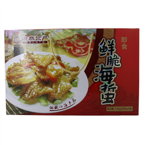 悦泰酱香海蜇头