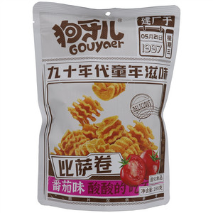 狗牙儿番茄味比萨卷