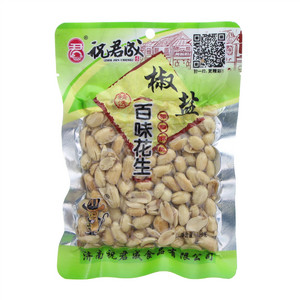 祝君成椒盐花生