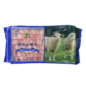 中锦牛羊蒙古小肥羊