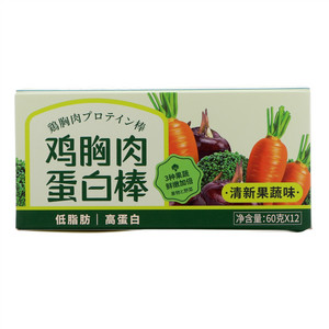 优形鸡胸肉蛋白棒（清新果蔬味）
