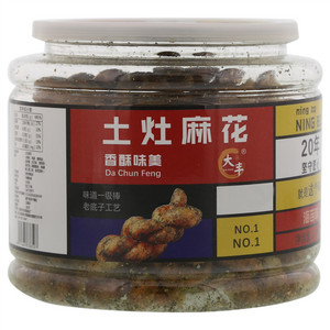 大丰海苔味土灶麻花