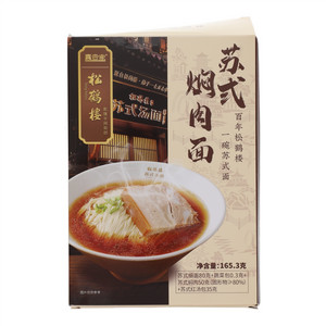 真尝家苏式焖肉面