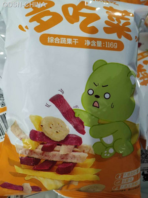 熊孩子综合蔬果干