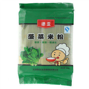 德亚菠菜米粉