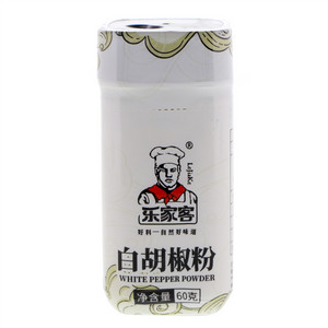 乐家客白胡椒粉