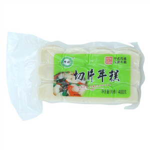 棠瑞切片年糕